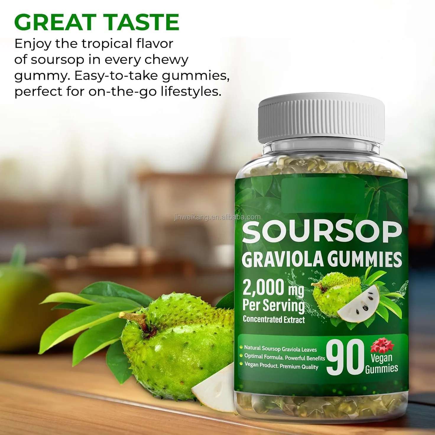 Vitahealthy OEM/ODM Hot sale Soursop graviola leaves concentrated extract rich in Vitamin C 100% natural Soursop graviola gummy
