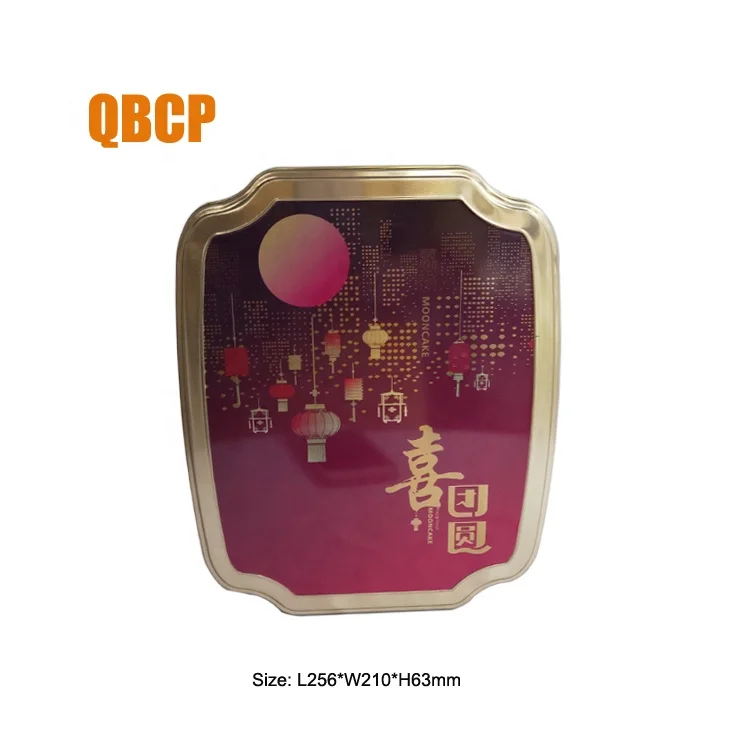 Сделанная на заказ пустая луна торт подарочная жестяная коробка для оптовой продажи