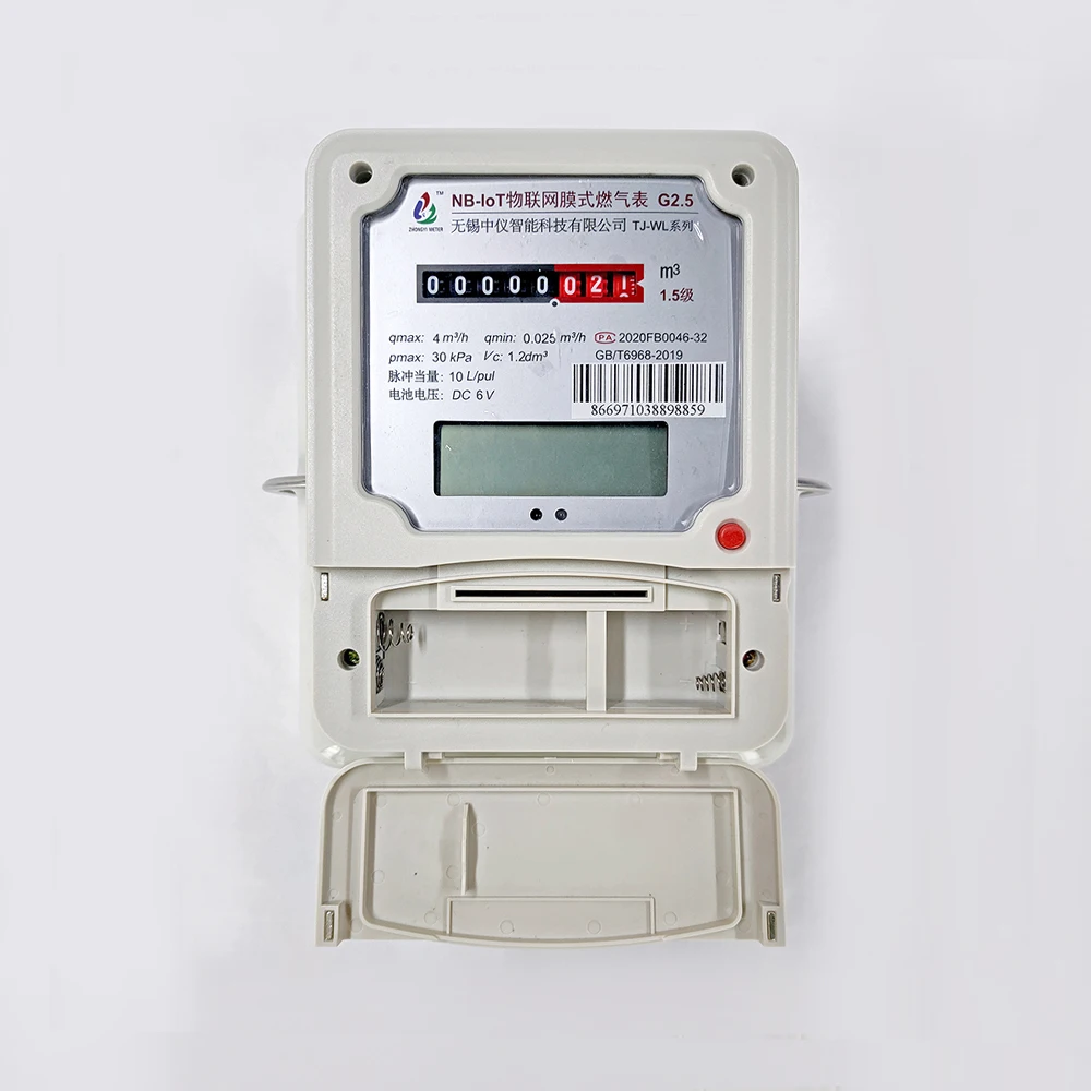 Отечественный Смарт IC карты предоплаченный газовый счетчик