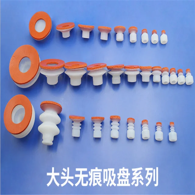 Hot Rubber Silicone Vacuum Suction Cup Silicone Sucker