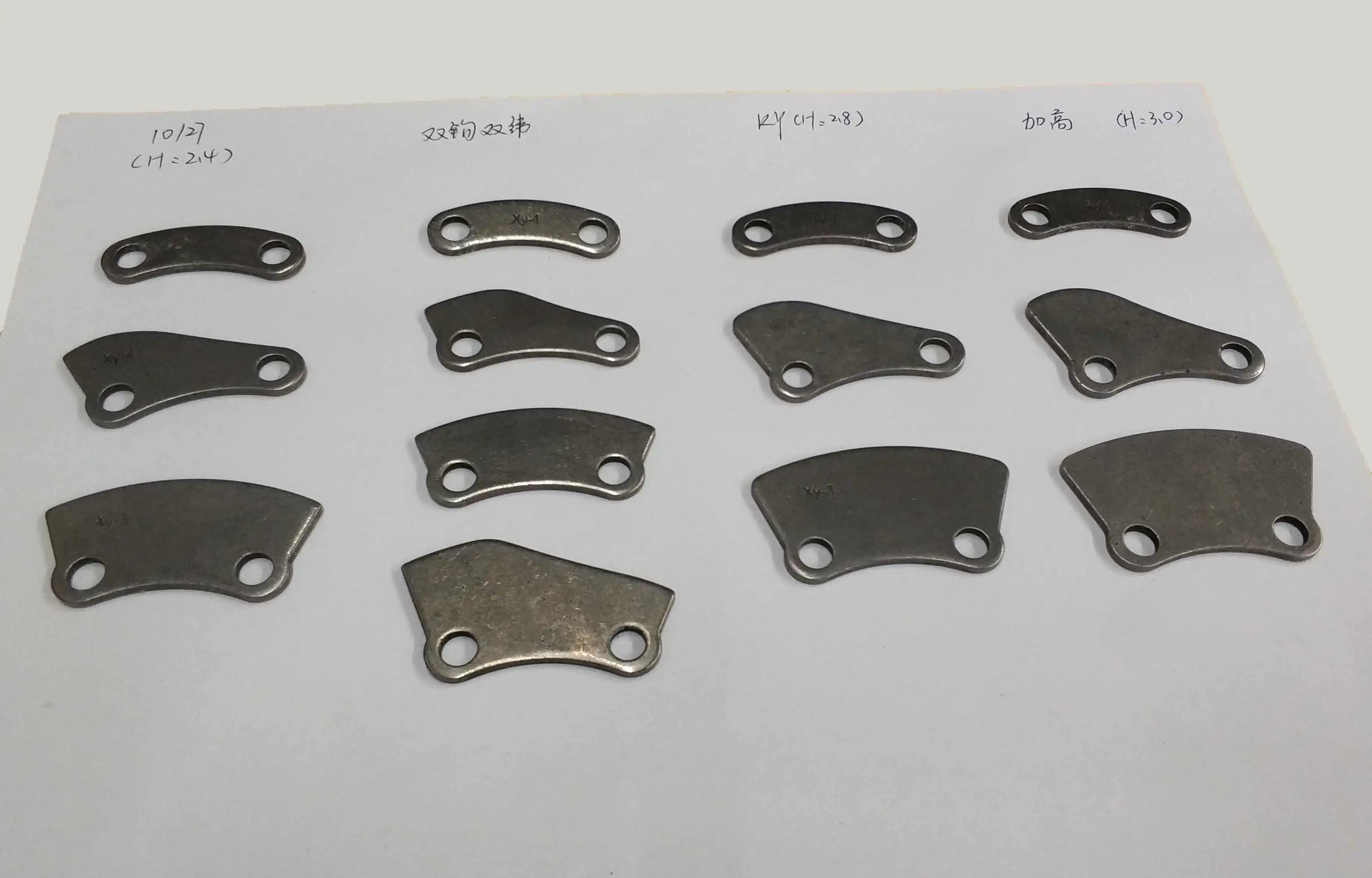 Weaving machine spare parts chain links for needle loom