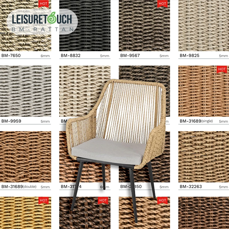 Leisure Touch Rattan Foshan GRS Certification UV-resistant twisted pe synthetic rattan