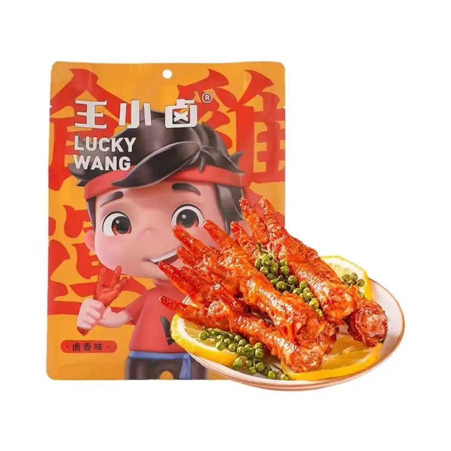 
Lucky Chicken feet spicy Flavour Fried and stewed spicy chicken feet ,crisp, elastic and delicious. 