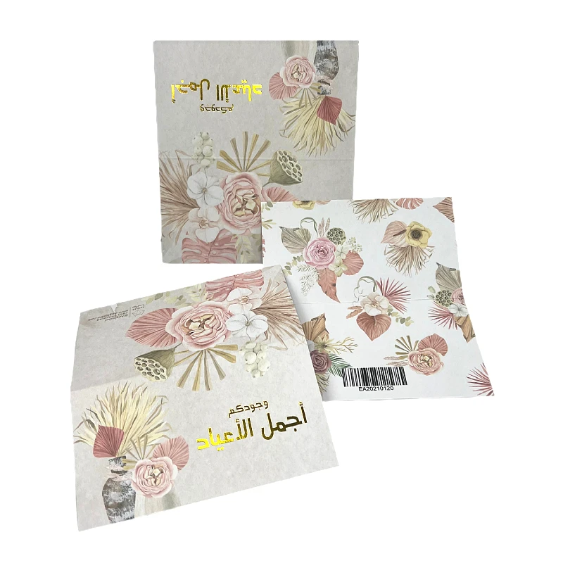 Custom  thank you stickers and cards for jewelry small business