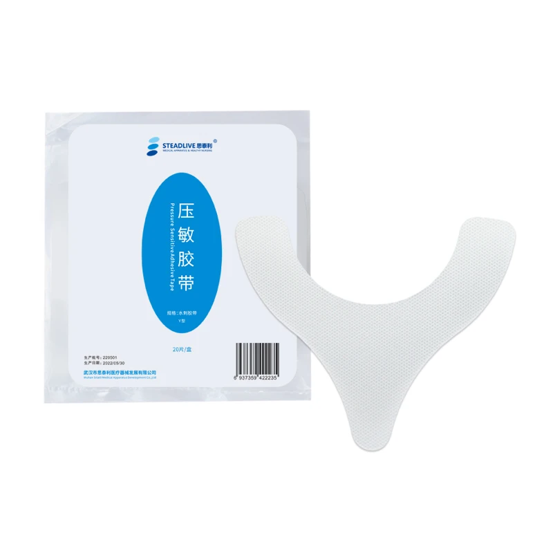Y-образная гидроколлоидная остамия, эластичные полоски для удлинения барьера кожи