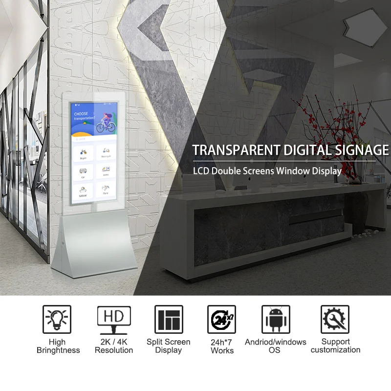 Sunlight Readable Indoor Two Sides Screen Ultra Slim Lcd Window Facing Digital Signage For Shop Window Advertising Display