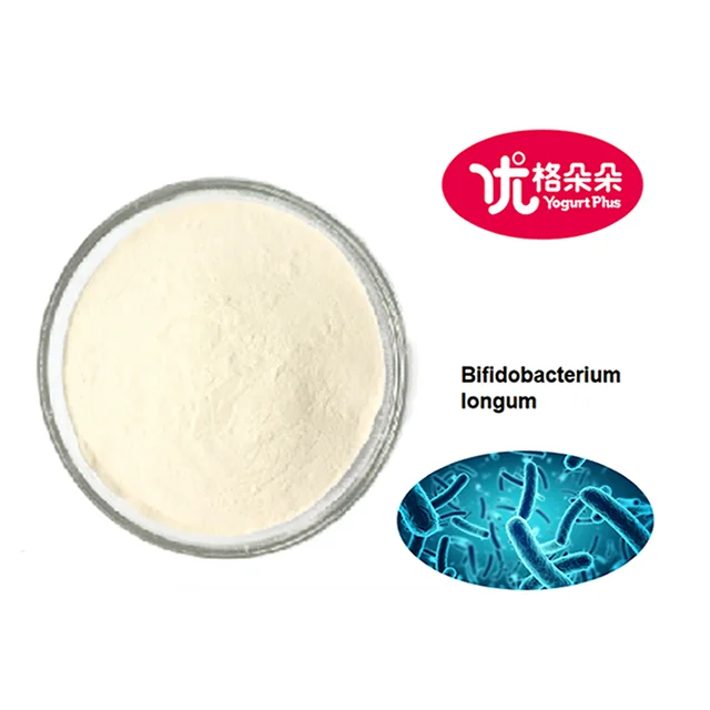 1KG Package 100 billion CFU per gram freeze-dried Bifidobacterium longum probiotics powder for health benefits