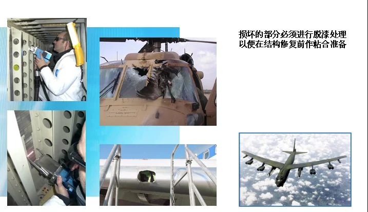 50W Fiber Laser Cleaning Machine For Removing Rust Paint Oil Glue Grease Surface Cleaning