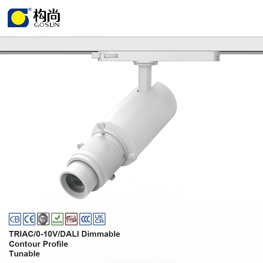 CB/CE/ROHS/UKCA/ETL/SAA museum/restaurant/gallery 20w beam angle optional COB led contour track light spot light