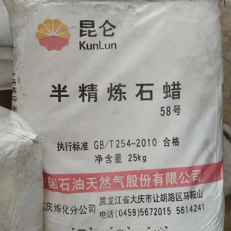 Factory Price Kunlun Brand Solid Bulk Paraffin Wax Industrial Grade/Food Grade/Cosmetic Grade