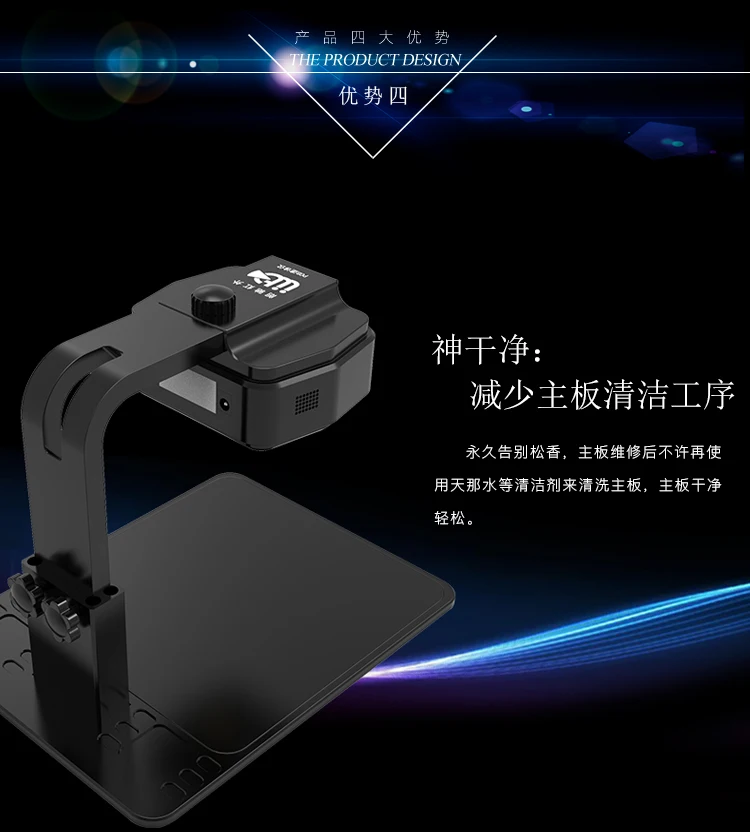 QianLi Super cam Thermal Camera for motherboard repair for PCB Infrared Quick Diagnosis Instrument