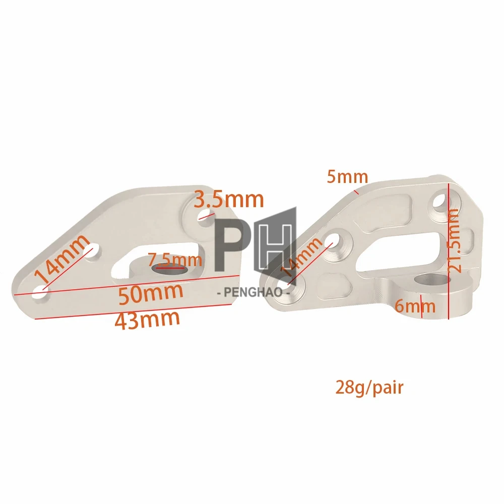 Aluminum Alloy Car Shell Front Mount Bracket CNC Parts Aluminum Custom CNC Metal Parts Non-Standard Parts Processing