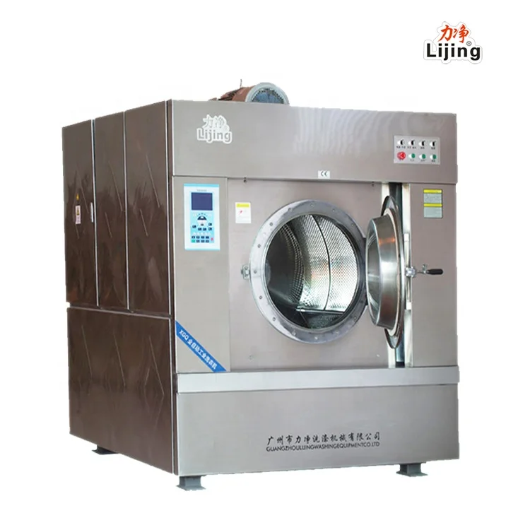 
30kg high quality energy-saving commercial laundry equipments industrial washing machines 