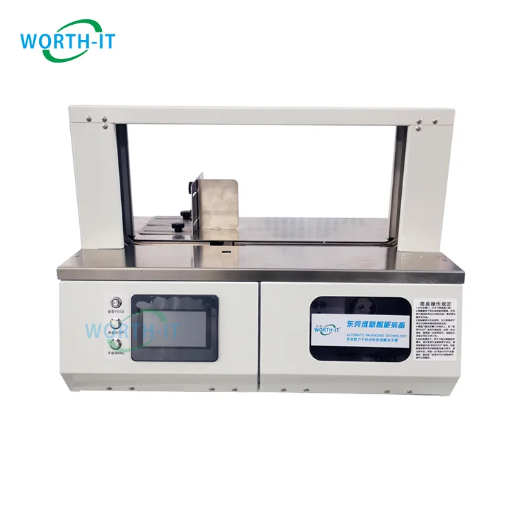 Banding  bundling wrapping machine can working with products line
