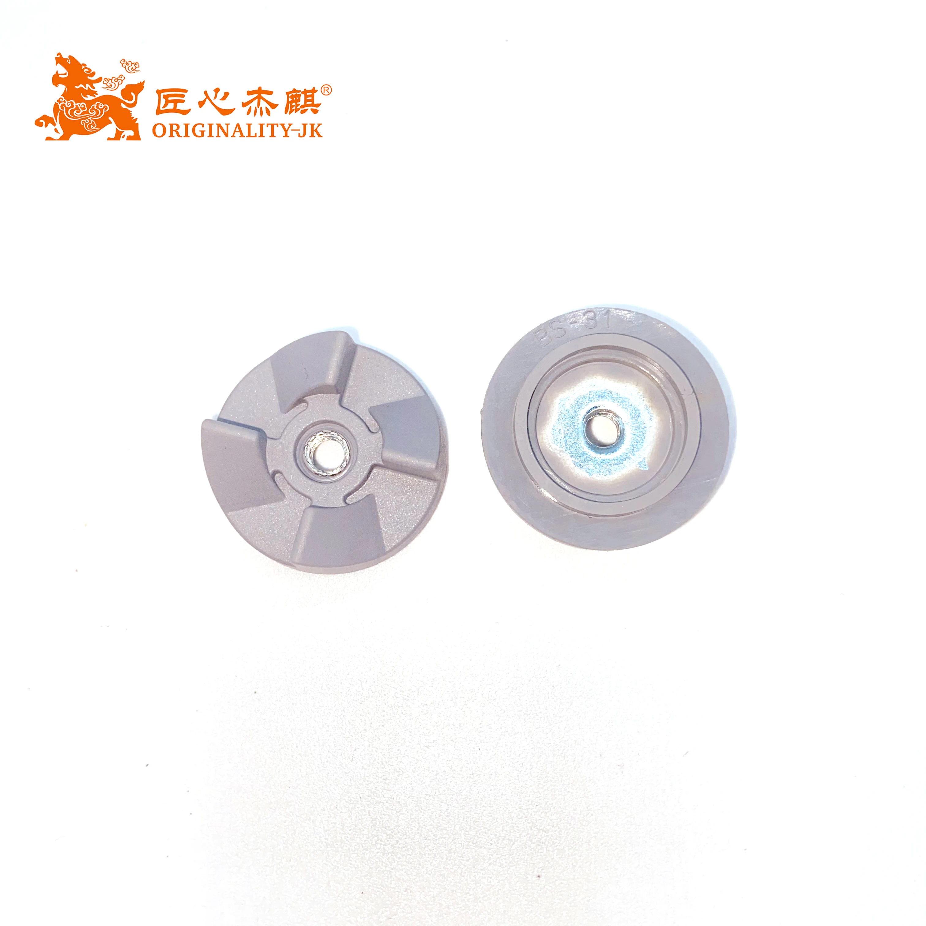 2021 China Wholesale Premium Blender Replacement Parts Rubber Drive Wheel for juicer