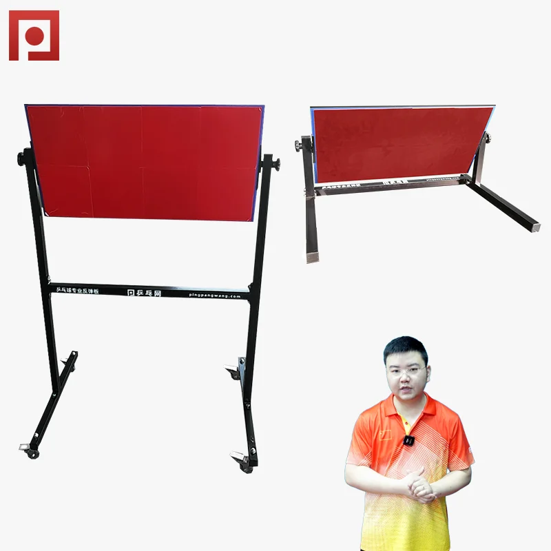 pingpangwang Table Tennis Amphibious type rebound board Pingpong Training Springboard Equipment Rubber Customization