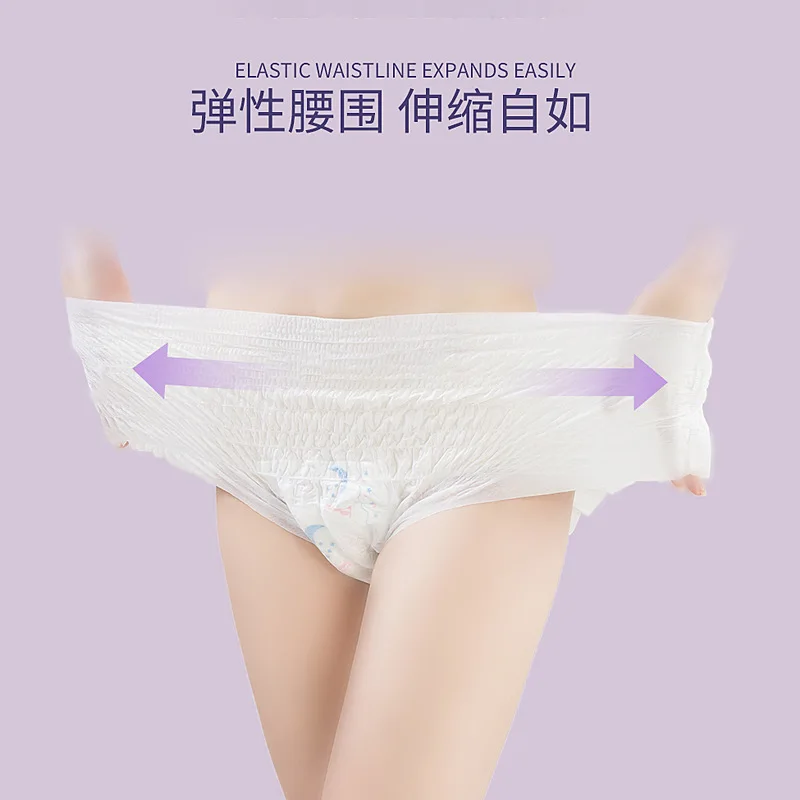 Factory Price Lady Sanitary Napkin Pants Women Period Pants Disposable Menstrual Pants Disposable Panties