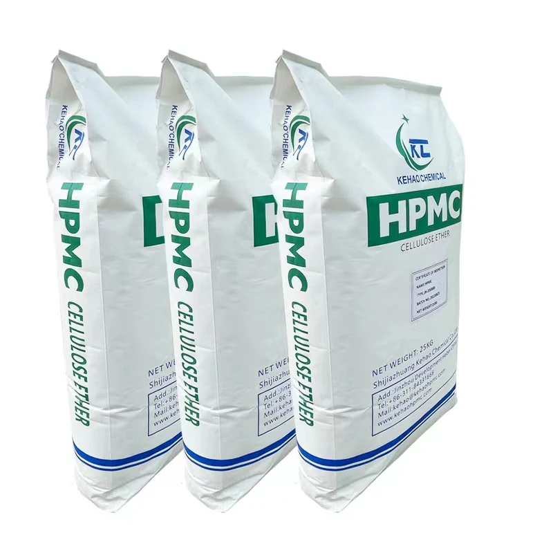 HPMC hydroxypropyl methyl cellulose CAS: 9004-65-3 manufacturer 1/6 Hydroxypropyl Methly Cellulose/HPMC/ hyprome