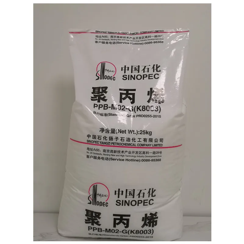 supply pp natural granules k8003 pp white granules sinopec pp granules injection grade