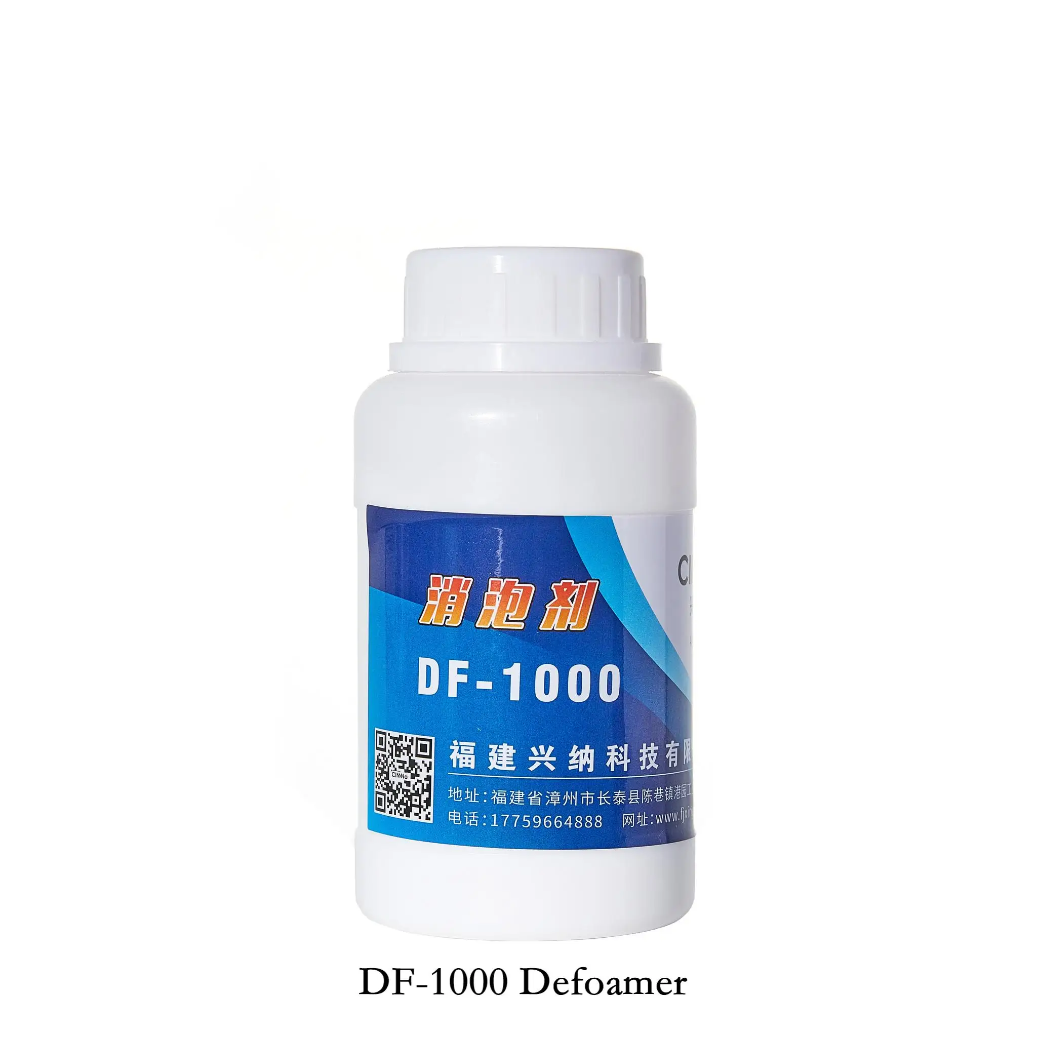 Powder cement chemical concrete hardener admixture