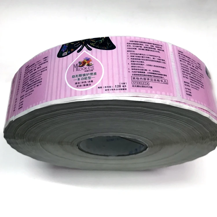 Custom Waterproof Vinyl Stickers Logo Printing Adhesive Cosmetic Packaging Glass Bottle Label OEM Vinyls Stickers Other Cosmetic