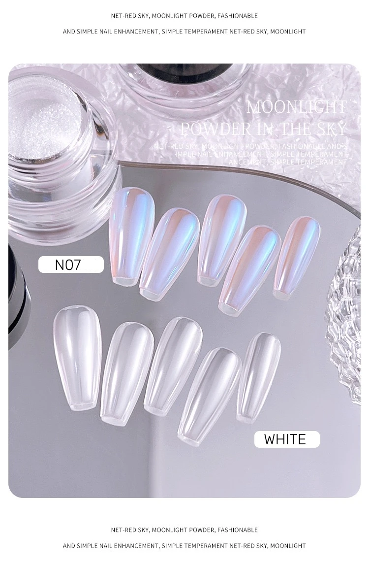 MyBeautyNails голографическая цветная хромированная Русалка для протирания пыли перламутровые зеркальные пигментные белые жемчужные хромированные ногти
