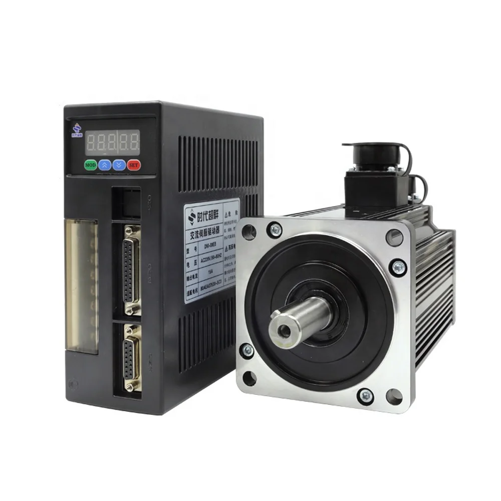 China supply nema 16 220v industrial sewing machine servo motor 2.6kw 10Nm 2500rpm ac servo motor