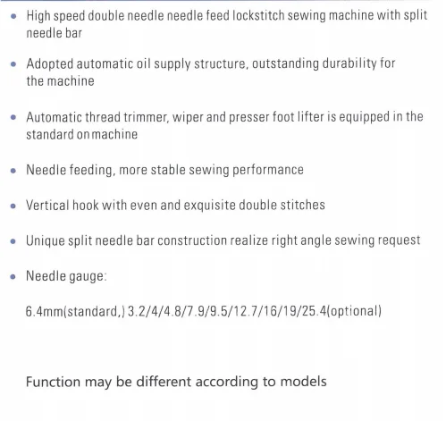 TW2-B845MD 2needles sewing  machine  for jean trousers TYPICAL SEWING MACHINE