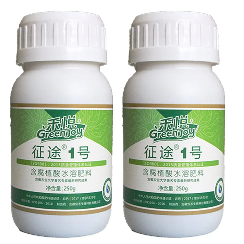 Green Joy Green Joy liquid organic water-soluble fertilizer containing amino acid humic acid to help plant growth regulator