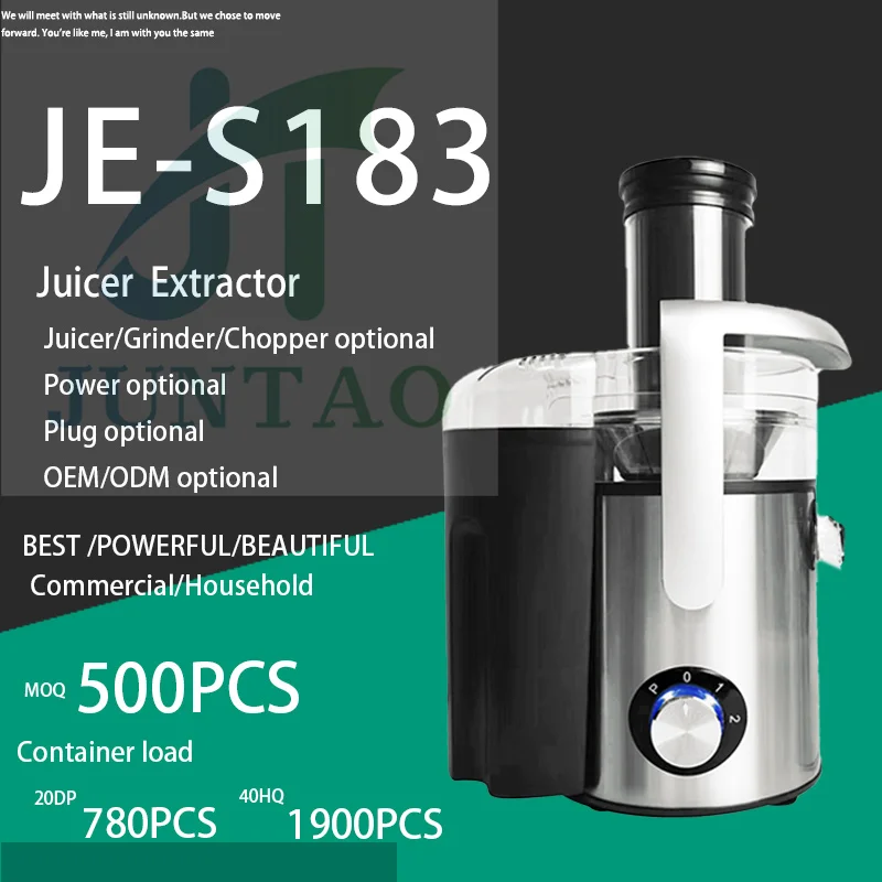 Высокомощный Электрический многоцелевой Национальный экстрактор для фруктовых соков Juntao
