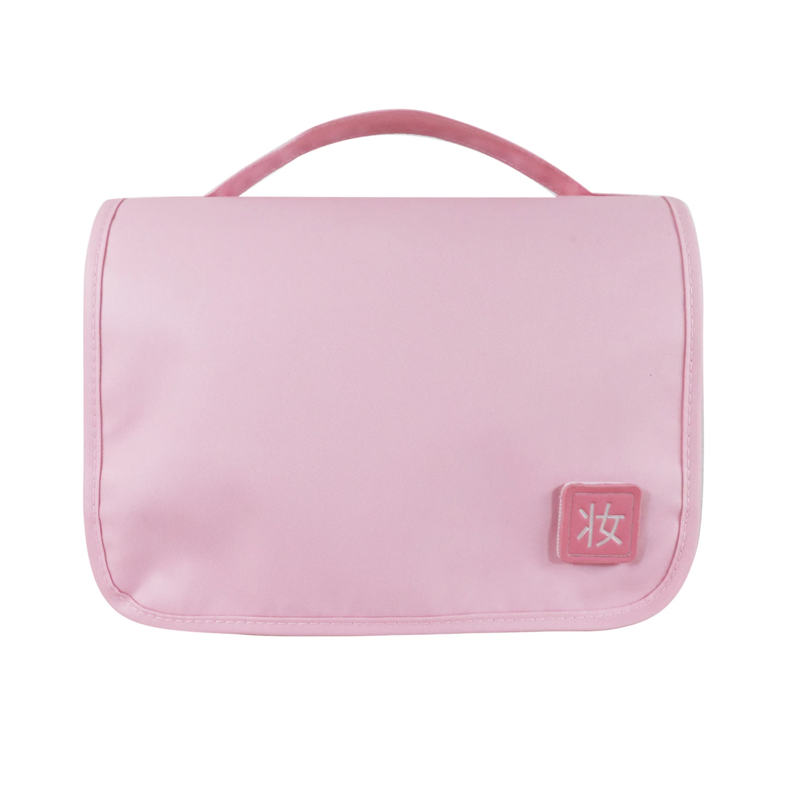 Folding large capacity travel cosmetic makeup bag hanging nylon travel toiletry bag for women men with hanging hook
