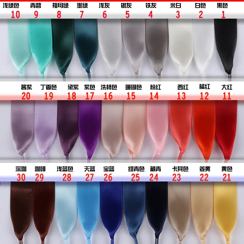 Wholesale 1 Pair Width 2cm Satin Silk Ribbon Shoelaces Rainbow Color Flat Laces For Sneaker Sport Casual Leather Shoes Strings
