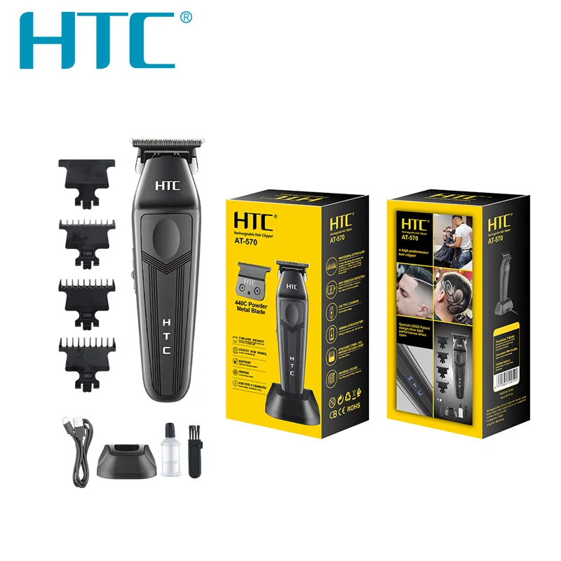 HTC AT-570 New 440C Powder Metal Blade Hair Clipper Professional Hair Trimmer With Charge Base