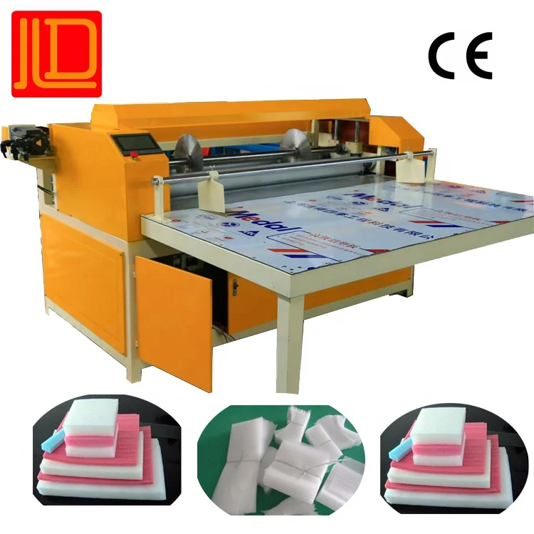Plastic film slitting machine for EPE foam sheet