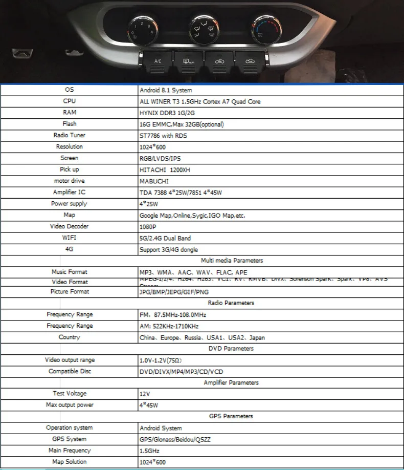 7 inch is suitable for Mercedes-Benz B200 04-12 car central control car navigation GPS reversing image all-in-one machine Y2217