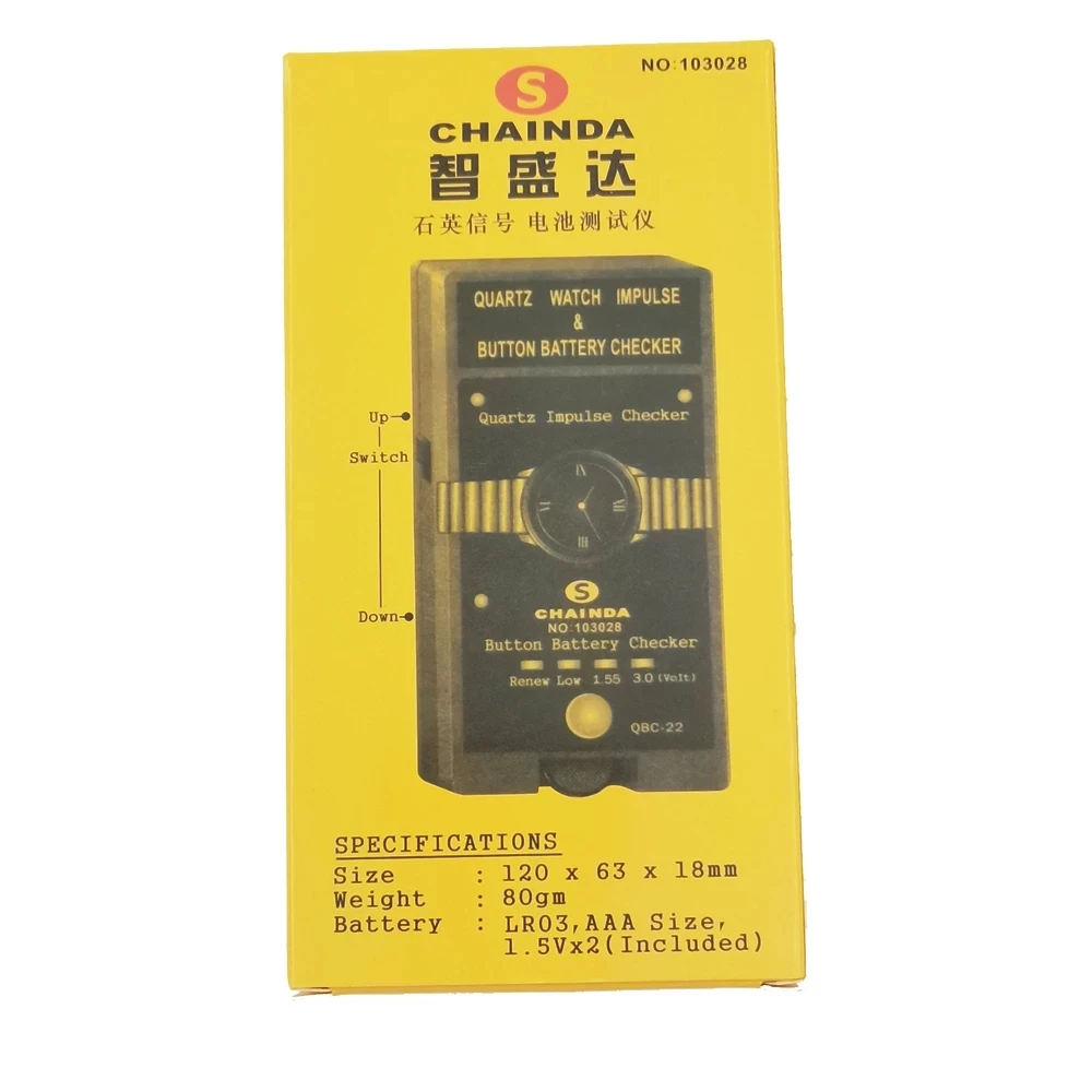 Quartz Pulsed Watch Movement Tester Watch Button Battery Level Checker Tools for Watchmakers QBC-22