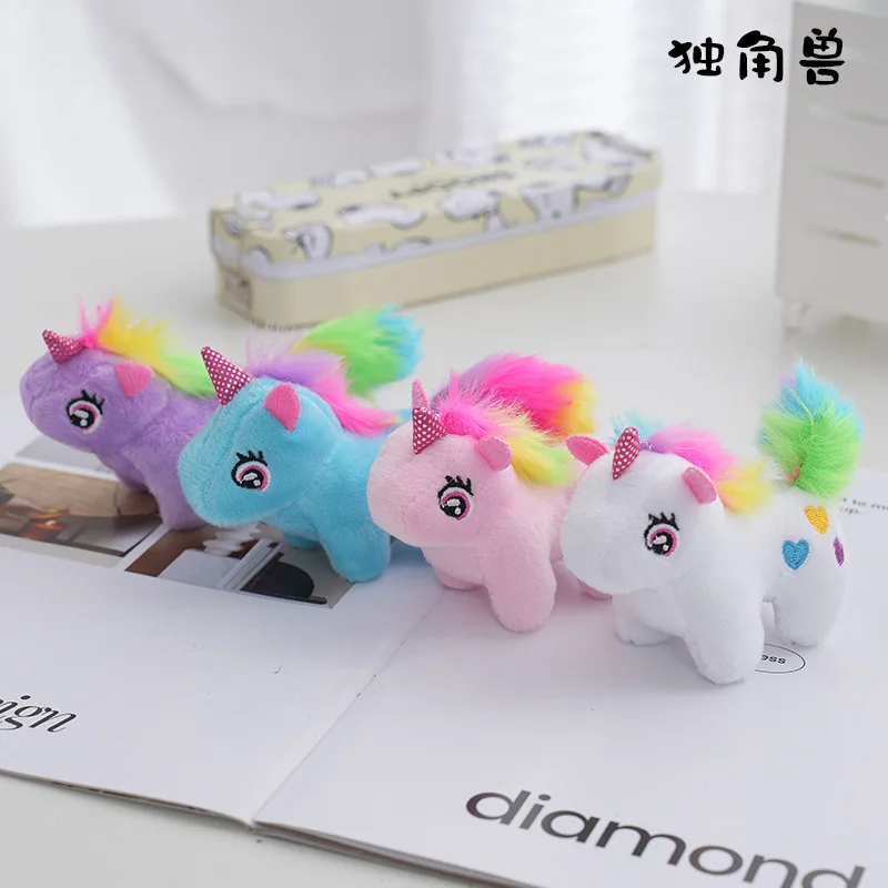 Rainbow Keychain Plush Doll Cute Doll Car Metal Keychain Bag Hanging Accessories Promotion Gift Pp Cotton New