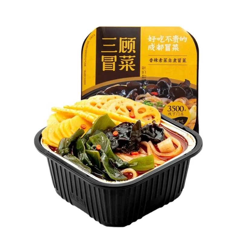 Low Price High Standard Wholesale Vegetarian Hot Pot