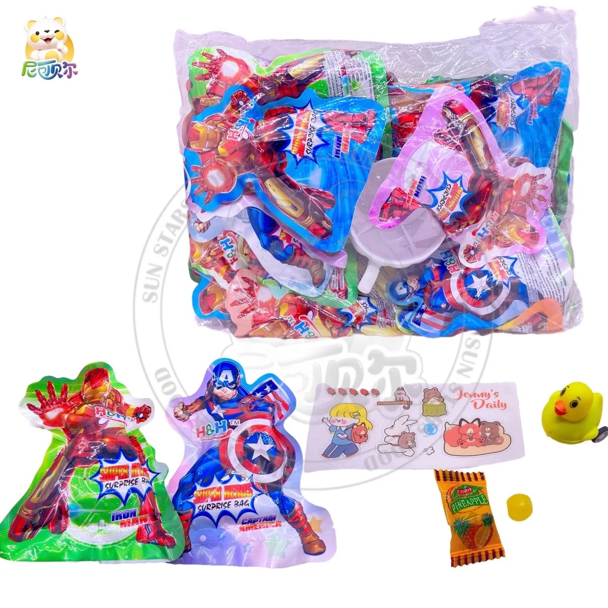 Candy In Surprise Bag / Surprise Bag Candy With Car Toy For Kids