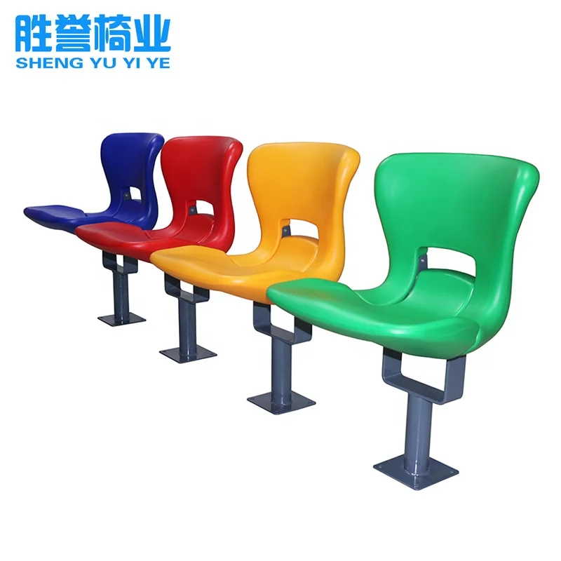 VIP Outdoor and Indoor Stadium Seat Foldable Football Chair for Sports Arena and University