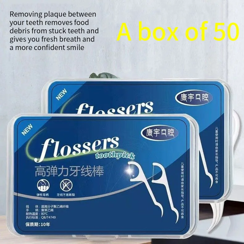 Cheap travel pocket 50pcs milk teeth oral gums care kids dental floss pick stick with plastic case