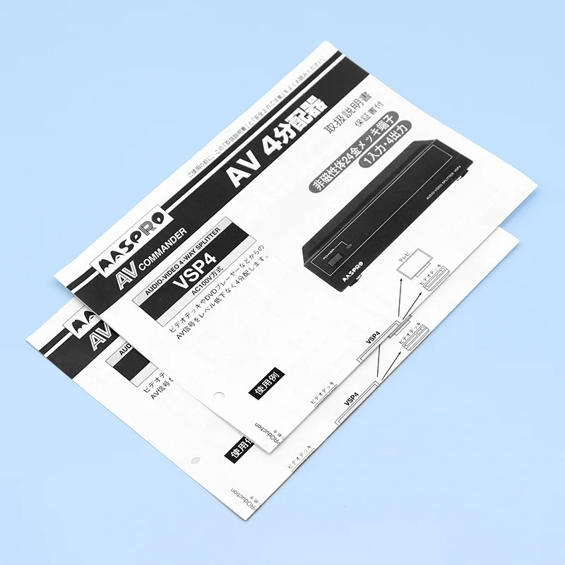 Customized Product Instruction Manual Printed Electronic Product Warranty Card