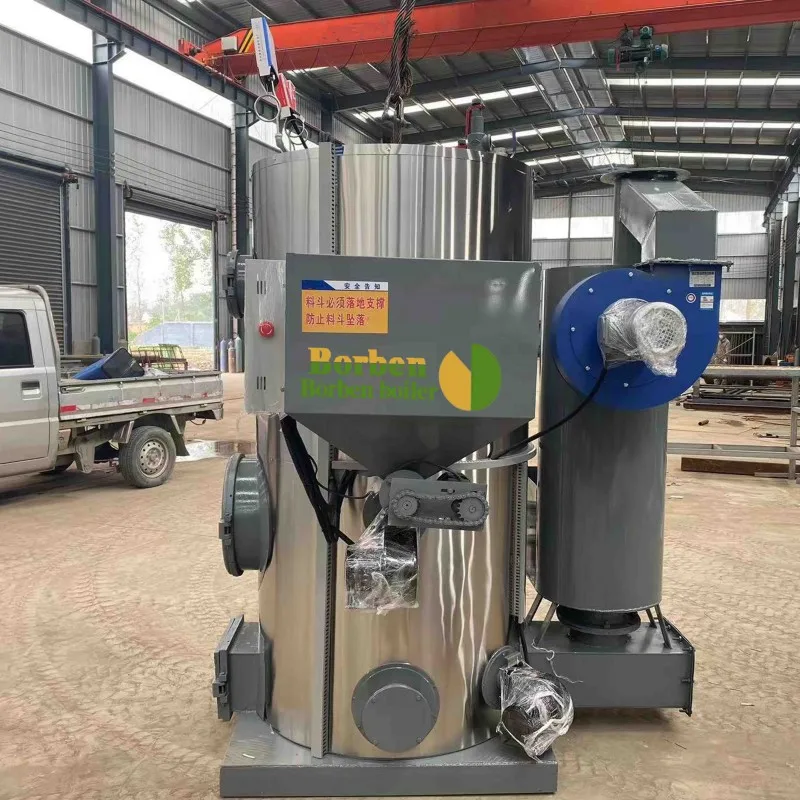 Biomass steam boiler Biomass pellet steam boiler Brewing low temperature evaporative fuel oil steam boiler for bathroom heating