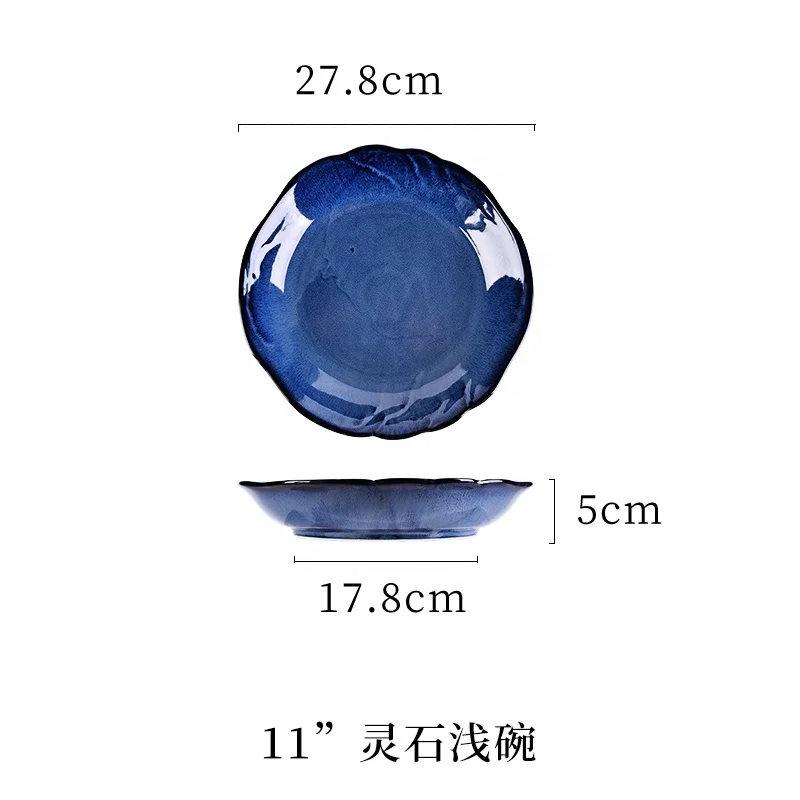 
Good Prices Blue Ceramic Dinner Plate Manufacturer Restaurant Serving Soup plate Irregular wholesale ceramic plates 