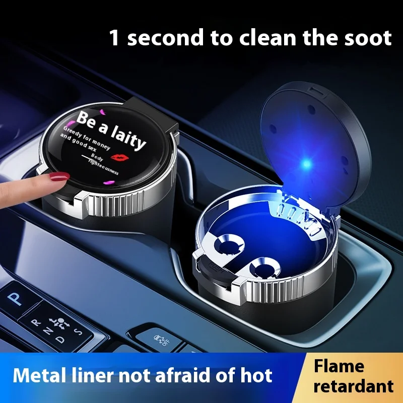 Creative Stylish Multi-Functional Auto Supplies Ashtray with Cover Neutral Car Chimney Interior Kit New Condition