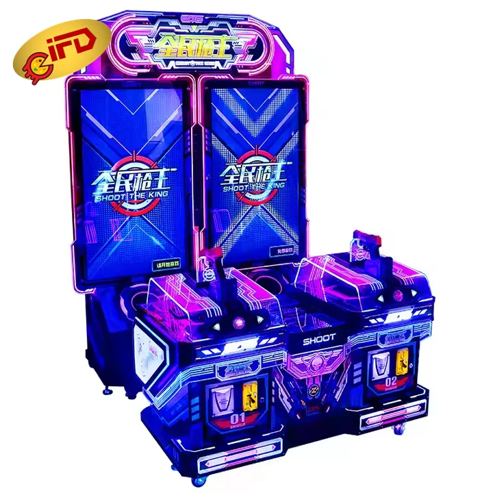 IFD Simulator Shooting Games Machine Fast Shooting Arcade Game Machine Kids Laser Gun Shooting Arcade Game Machine Coin Operated