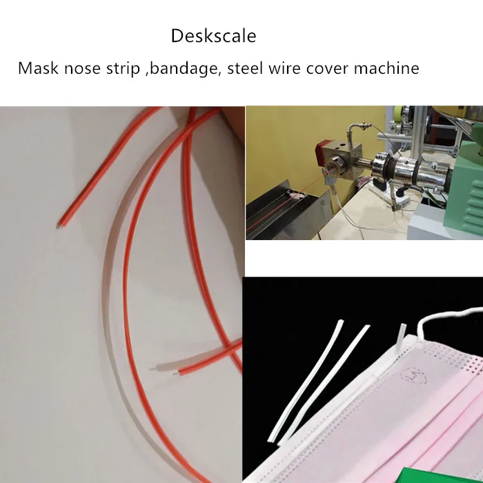 small Mask machine nose strip bandage  steel wire cables cover production line
