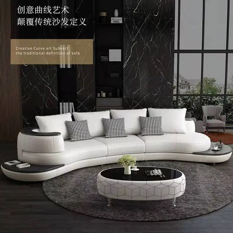 Leather sofa combination small apartment living room modern minimalist L-shaped furniture luxury engineering wholesale