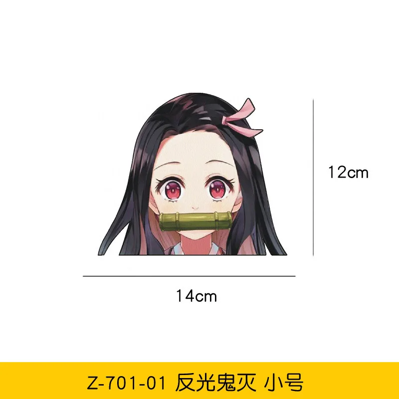 Kawaii Products New Japanese Demon Slayer Killer Cosplay Furnace Door Nezuko Car Waterproof Sticker Anime Stickers For Kids