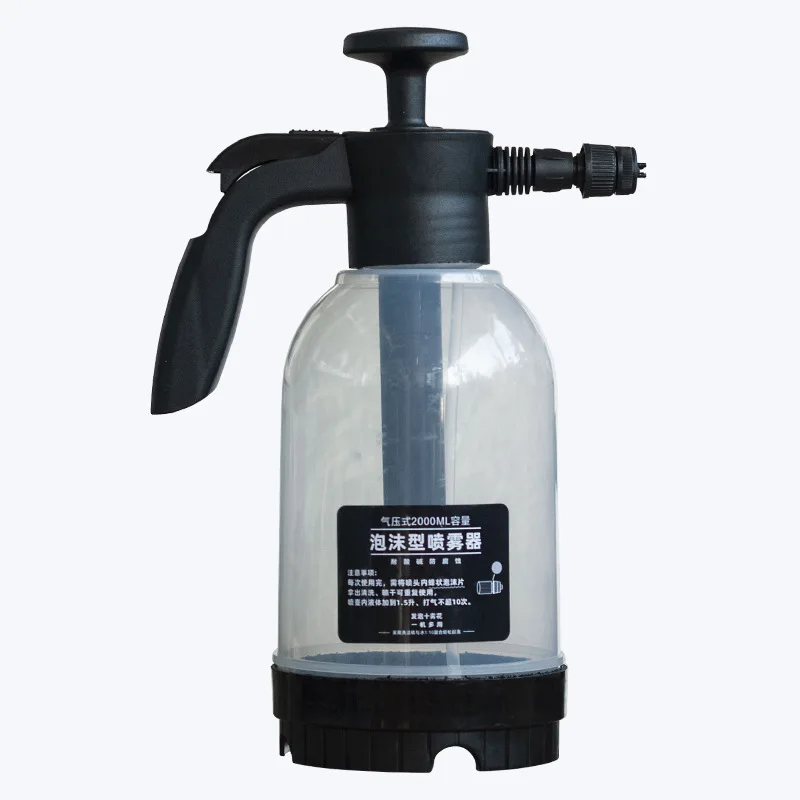 Car Snow Foam Lance High Pressure Long Nozzle Wash Sprayer Adjustable Car Water Gun With 2000ml Bottle Watering Can For Cleaning